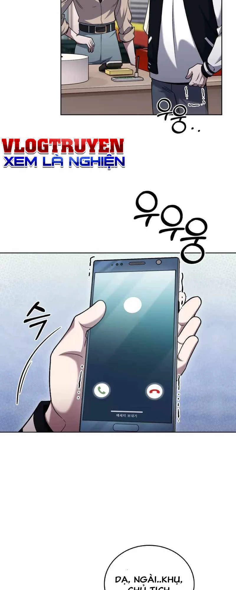 Shipper Đến Từ Murim Chapter 21 - 42