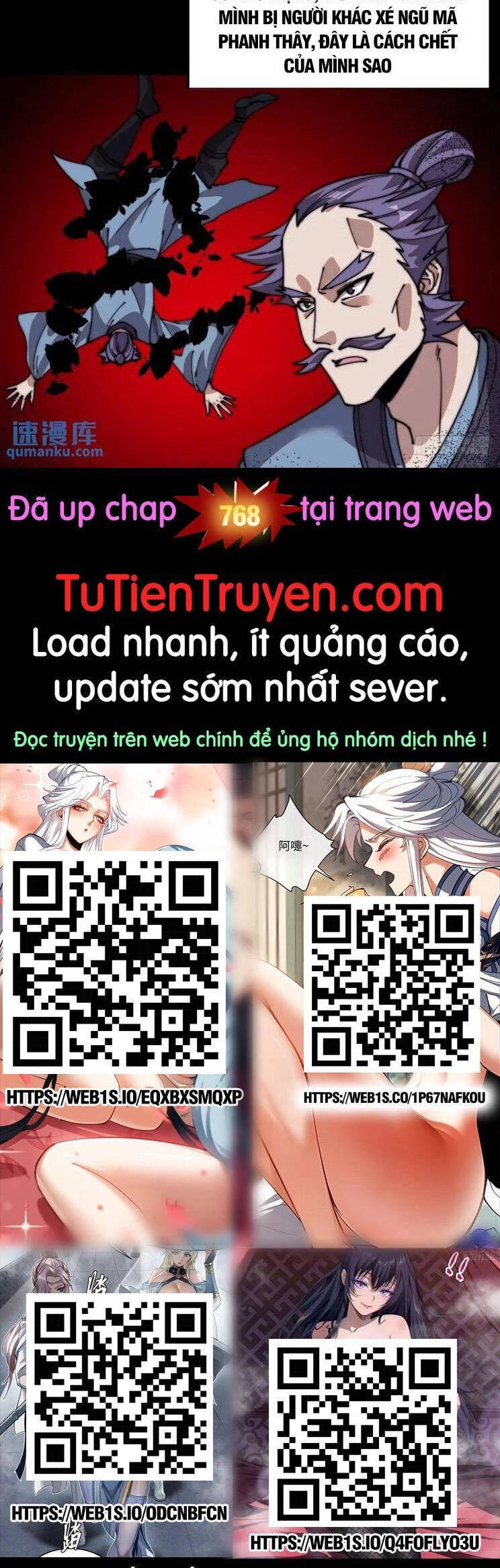 Ta Có Một Sơn Trại Chapter 767 - 24