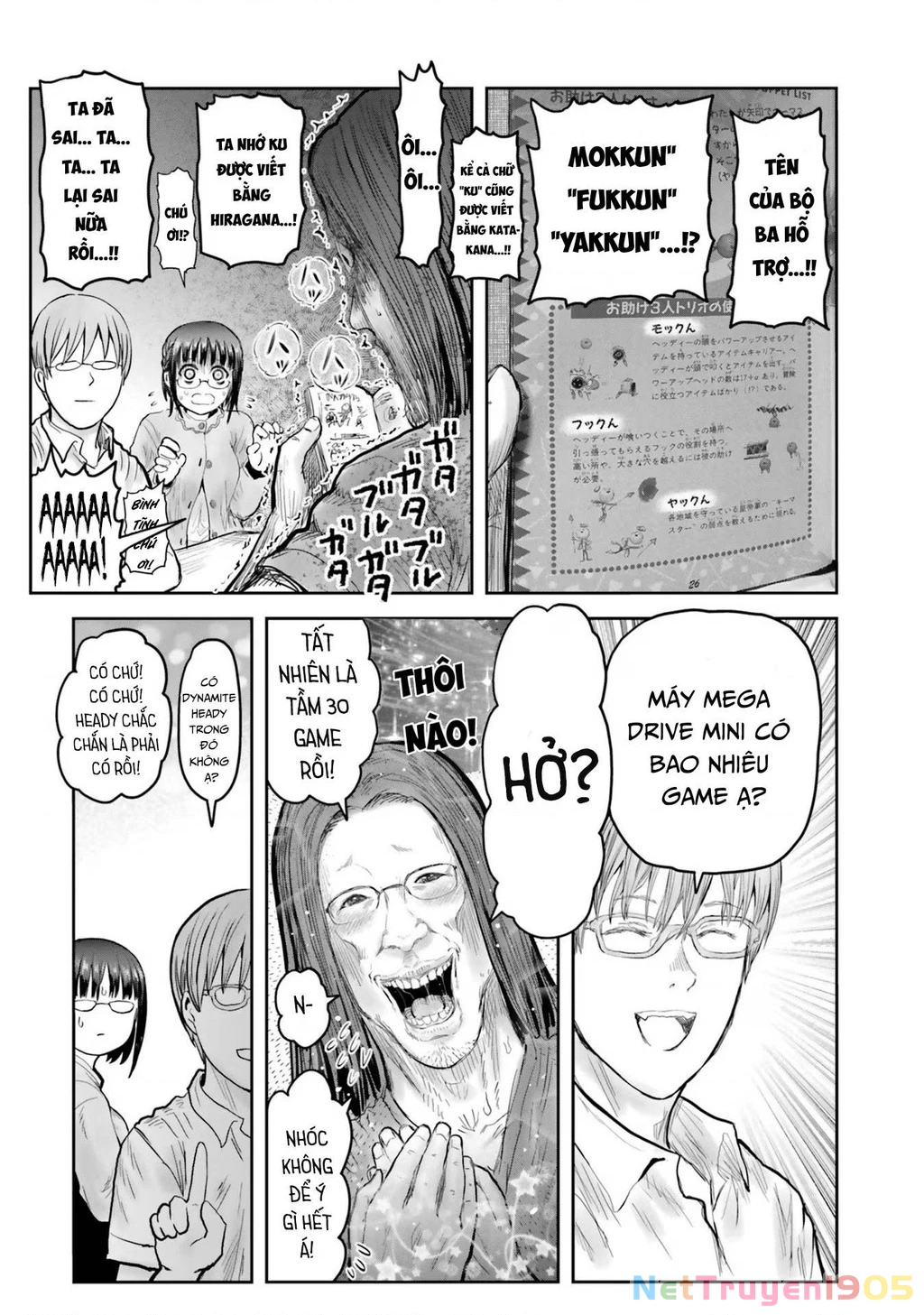 Chú Tôi Ở Dị Giới Chapter 51 - 37