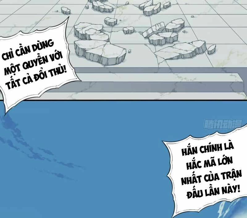 Ta Dùng Cơ Bắp Xưng Bá Tu Tiên Giới Chapter 1 - 53