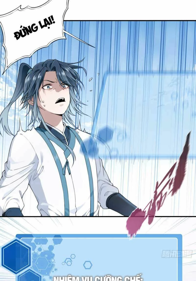 Ta Dùng Cơ Bắp Xưng Bá Tu Tiên Giới Chapter 2 - 6