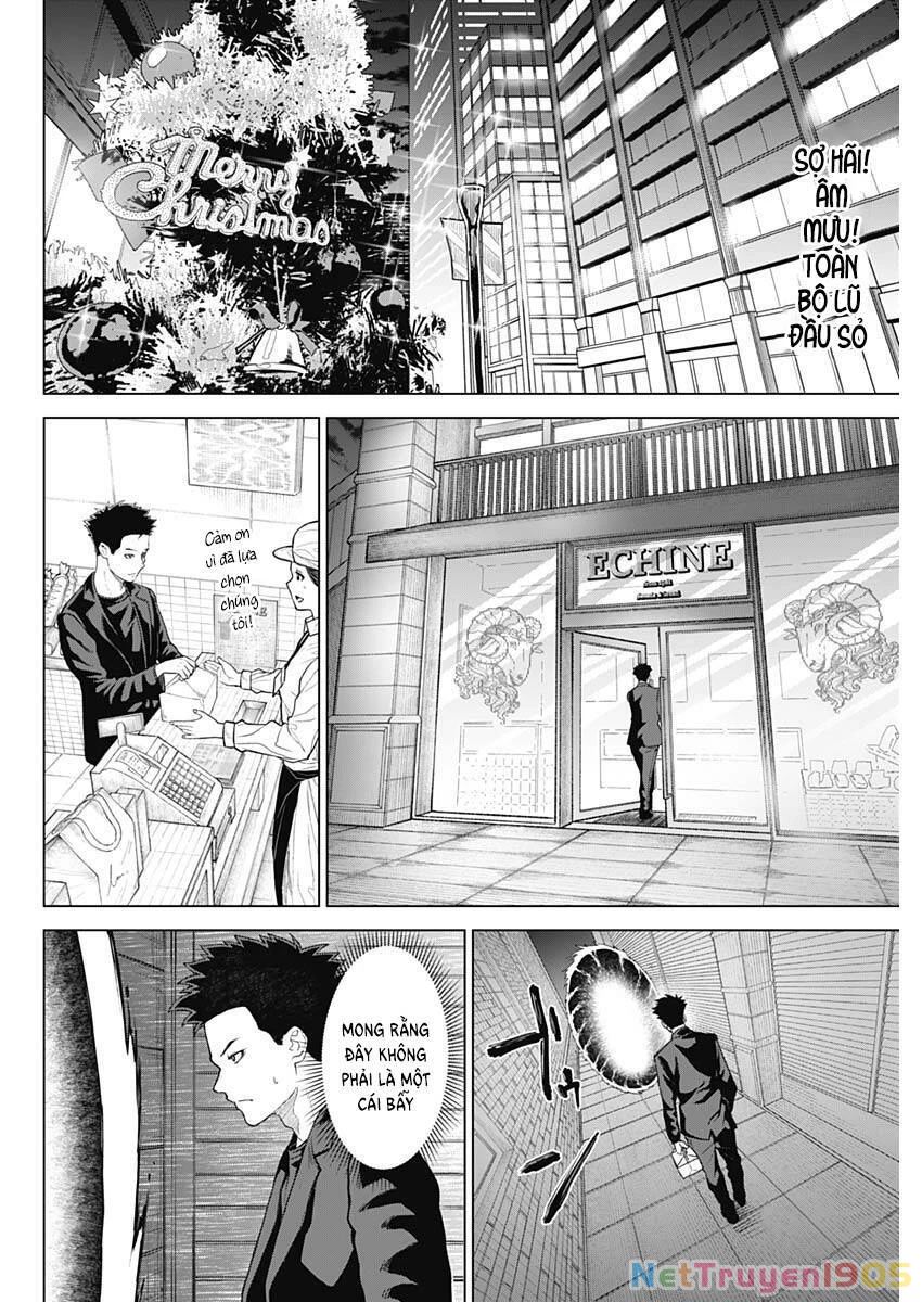 Ottoman: Ông Chồng Quốc Dân Chapter 33 - 3