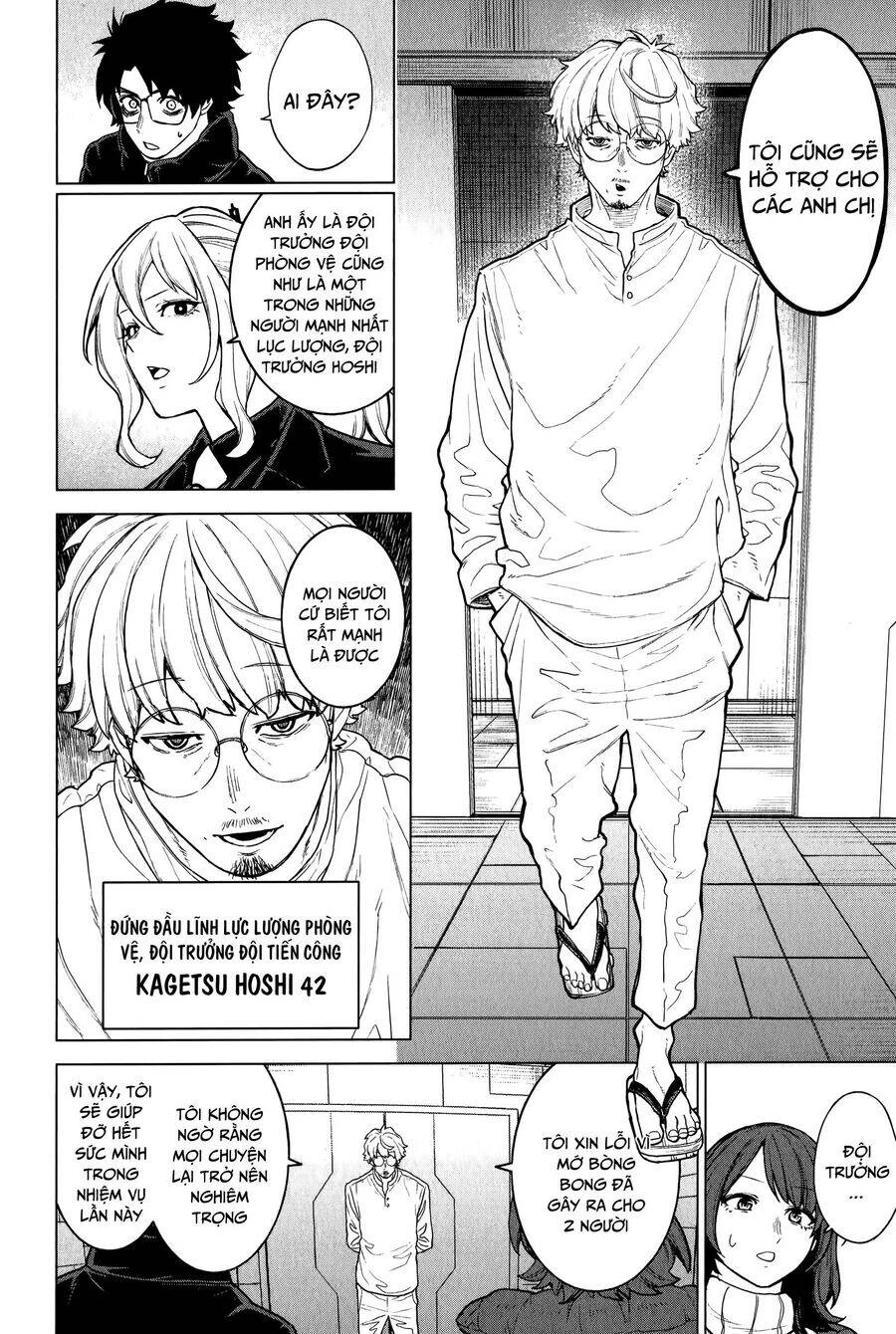 Ottoman: Ông Chồng Quốc Dân Chapter 34 - 5