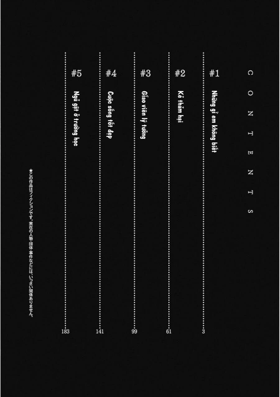 Koko Wa Ima Kara Rinri Desu. Chapter 1 - 4