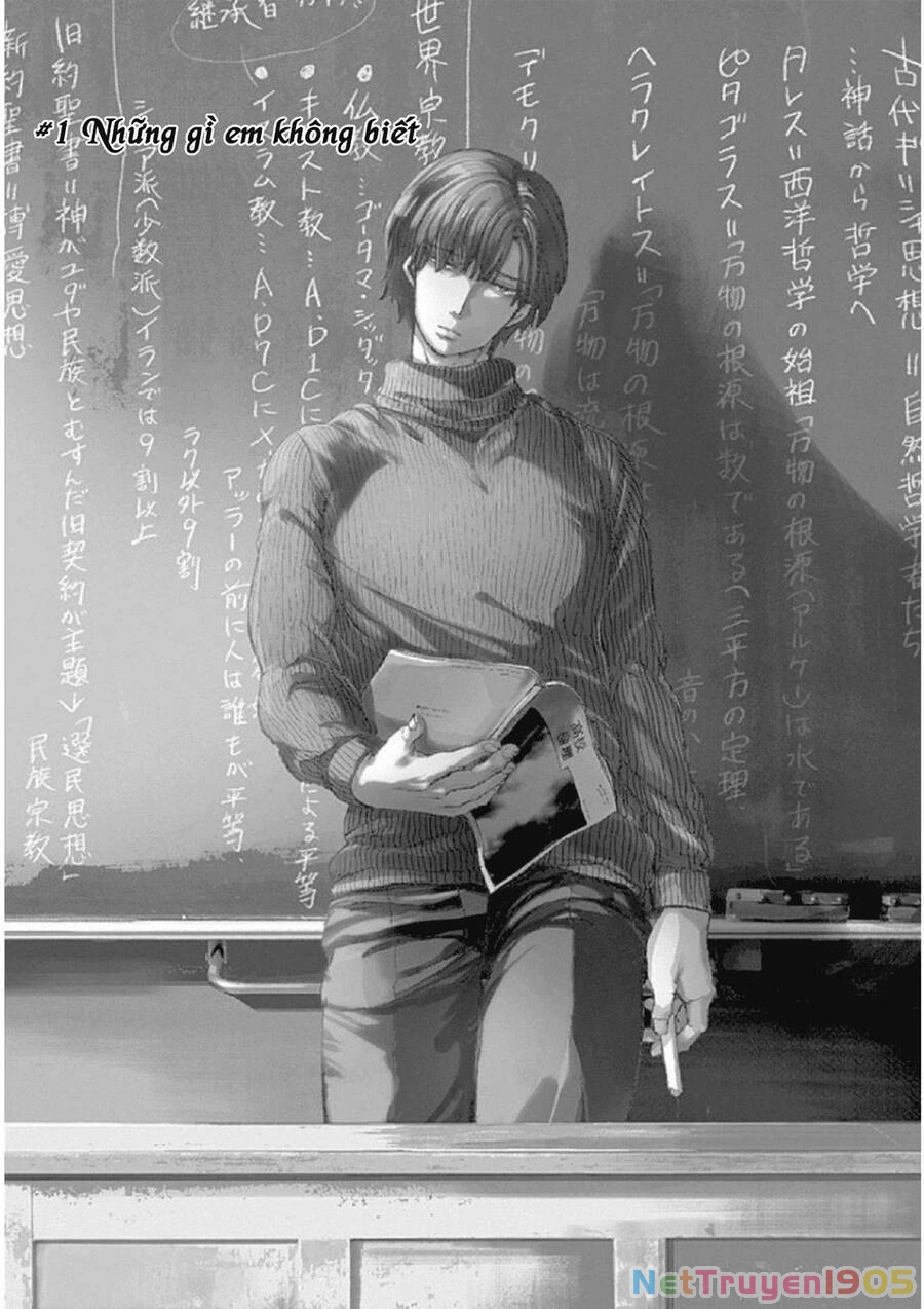 Koko Wa Ima Kara Rinri Desu. Chapter 1 - 5