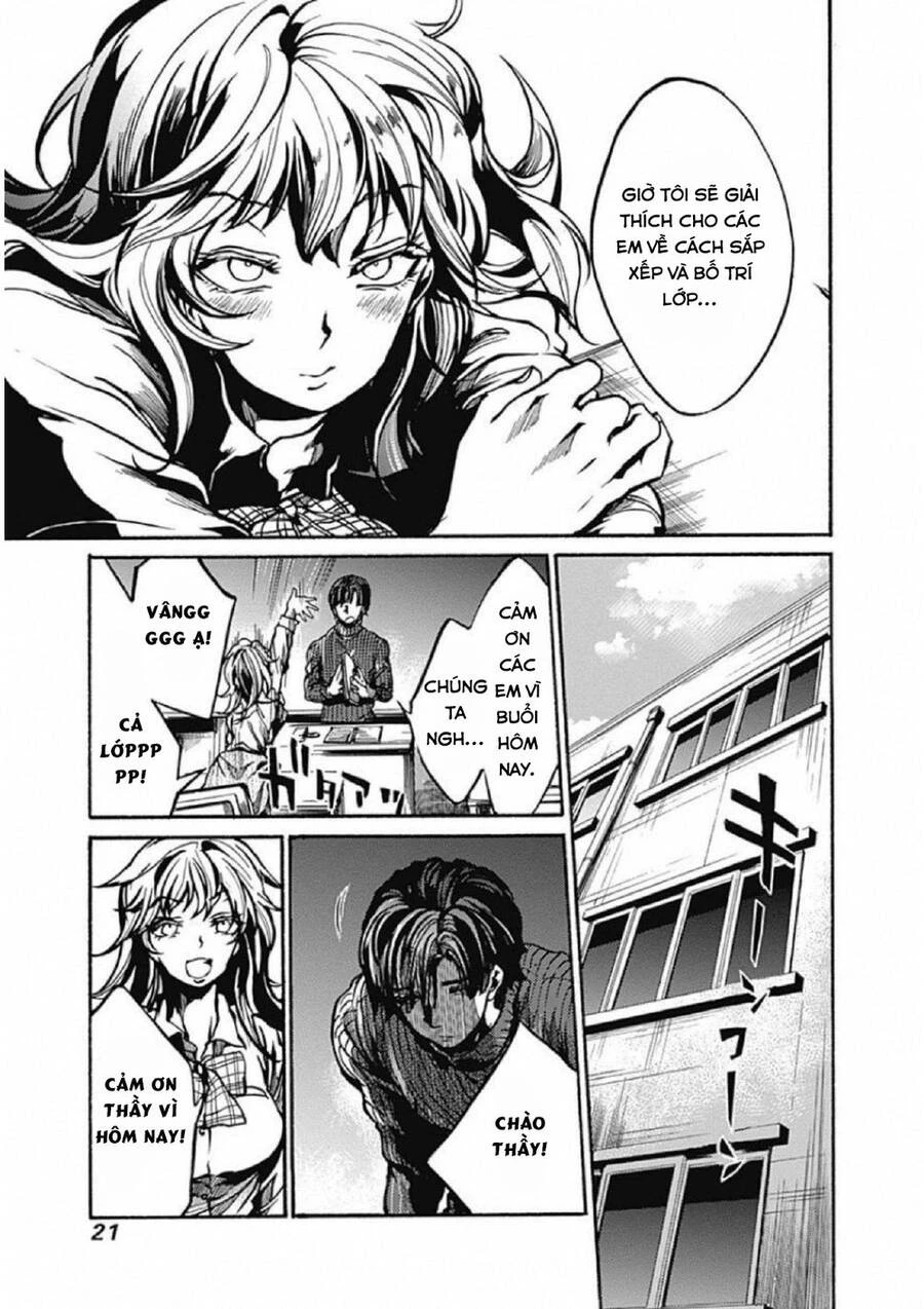 Koko Wa Ima Kara Rinri Desu. Chapter 1 - 23