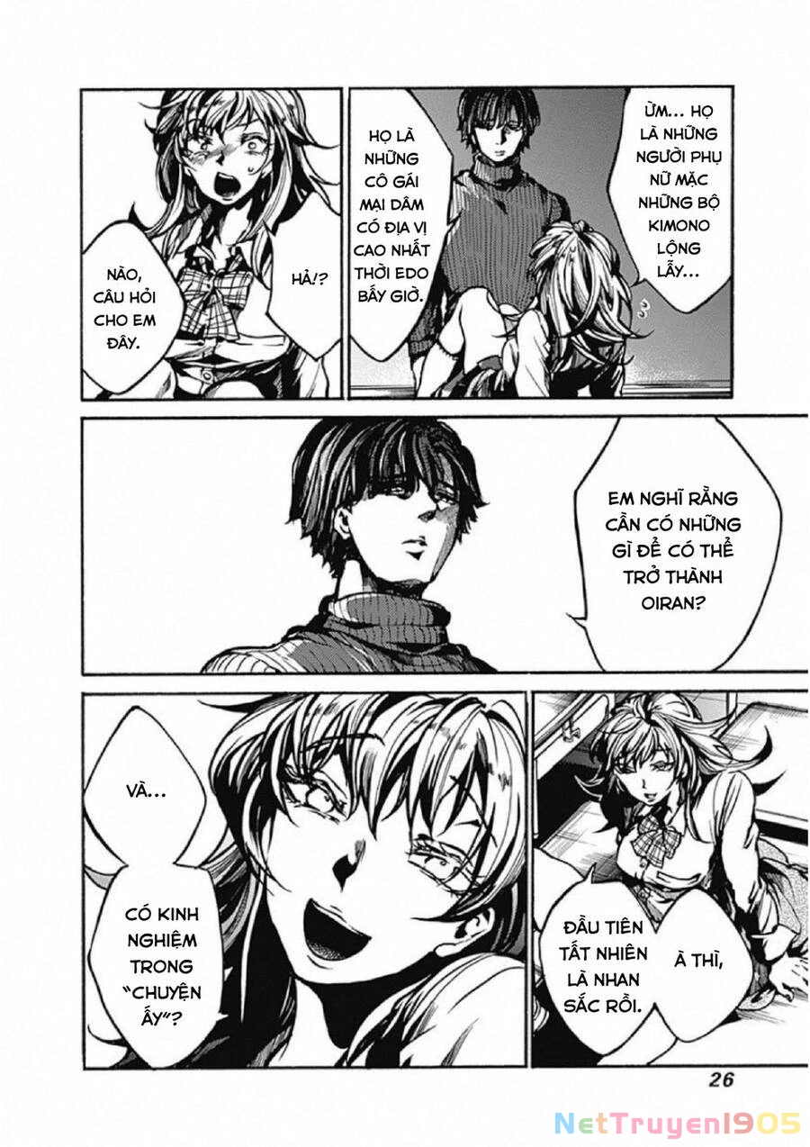 Koko Wa Ima Kara Rinri Desu. Chapter 1 - 28