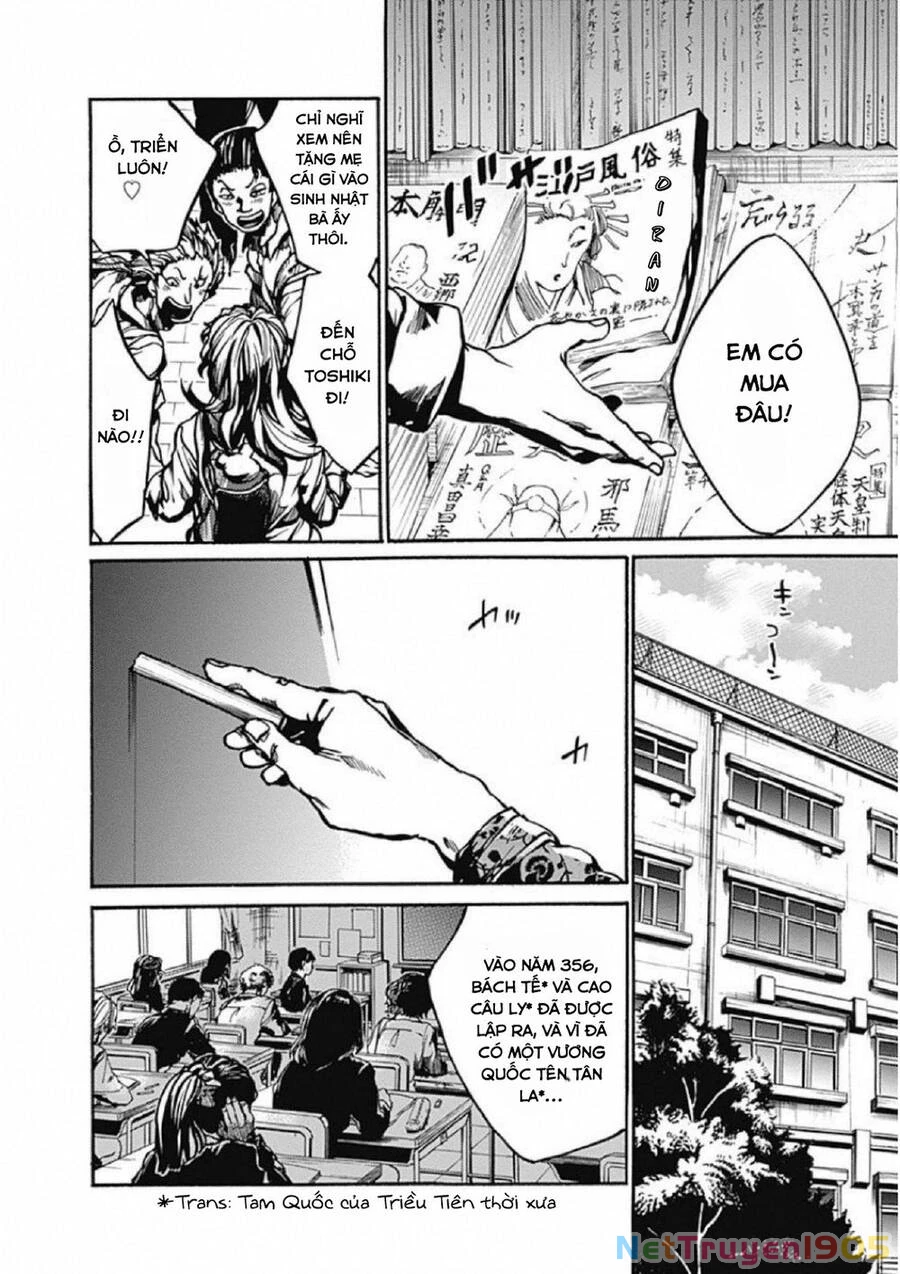 Koko Wa Ima Kara Rinri Desu. Chapter 1 - 34