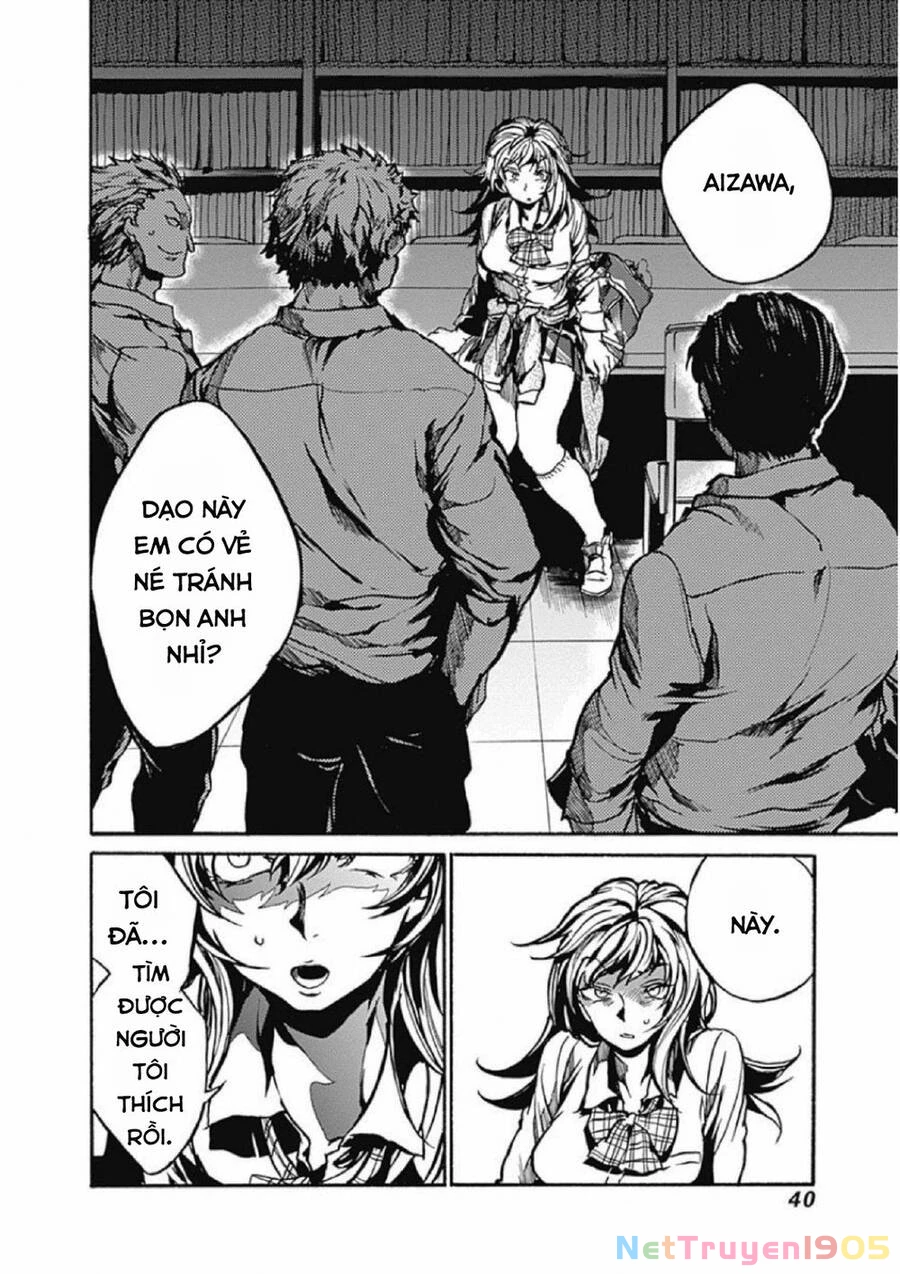 Koko Wa Ima Kara Rinri Desu. Chapter 1 - 42