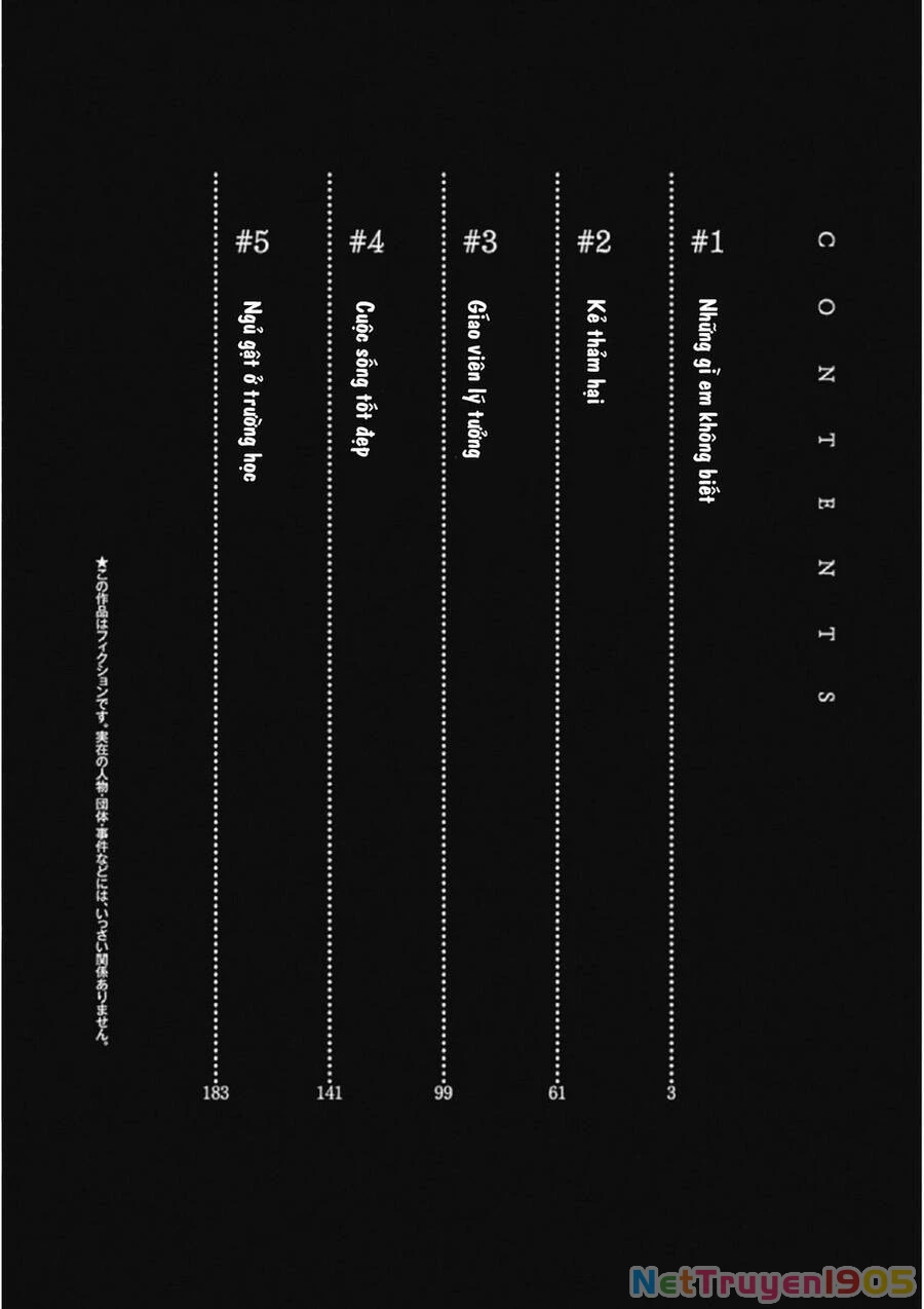 Koko Wa Ima Kara Rinri Desu. Chapter 2 - 4