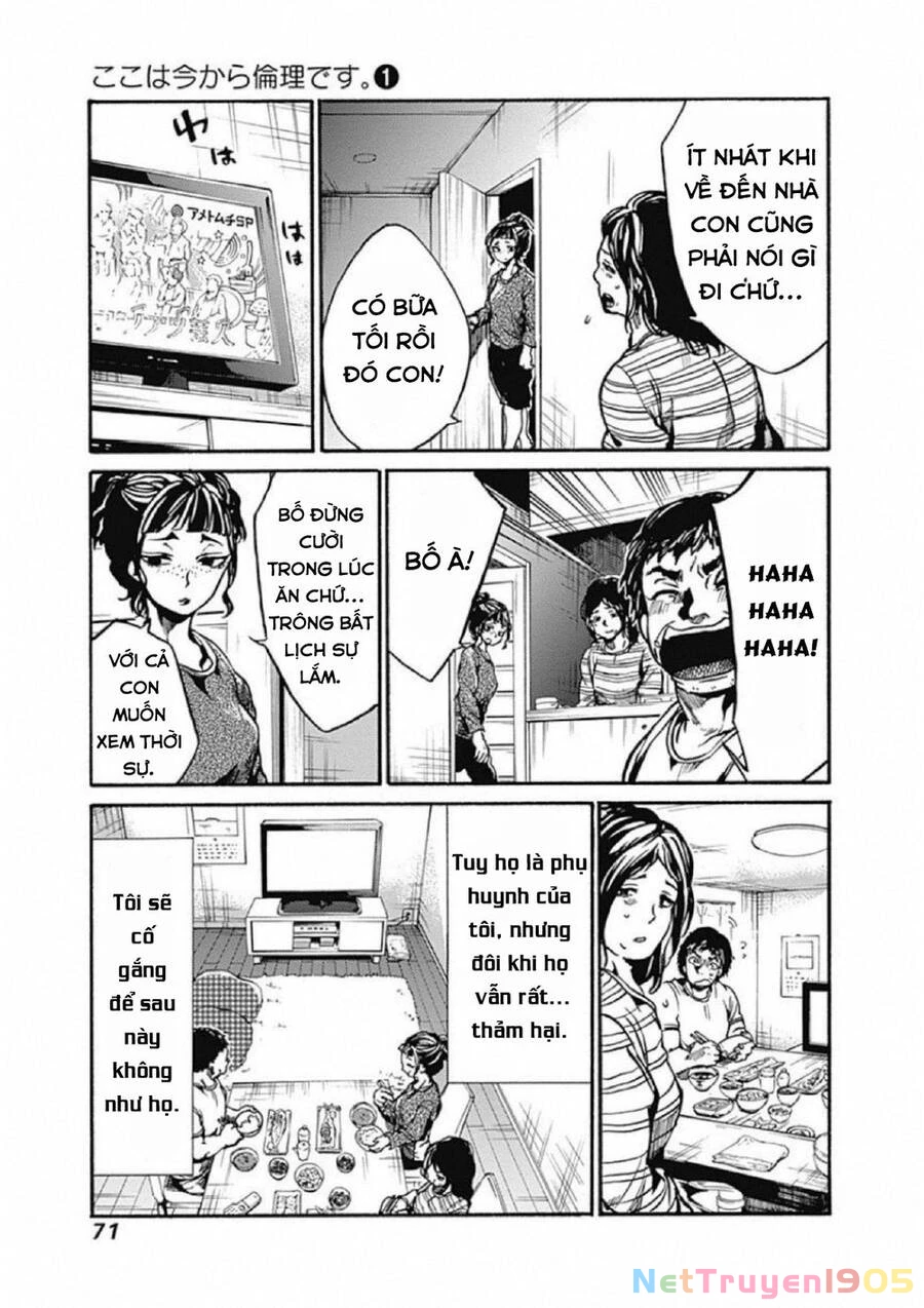 Koko Wa Ima Kara Rinri Desu. Chapter 2 - 15