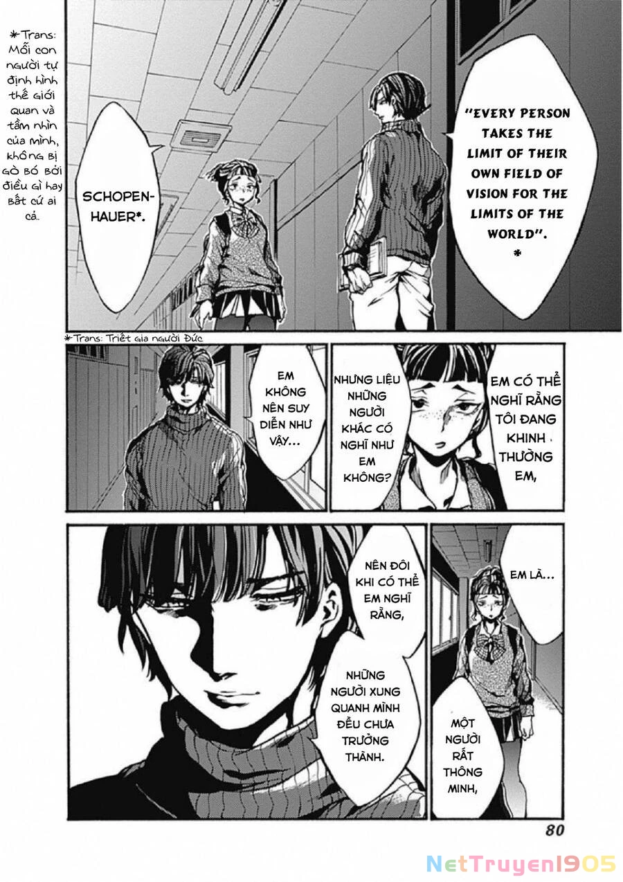 Koko Wa Ima Kara Rinri Desu. Chapter 2 - 24