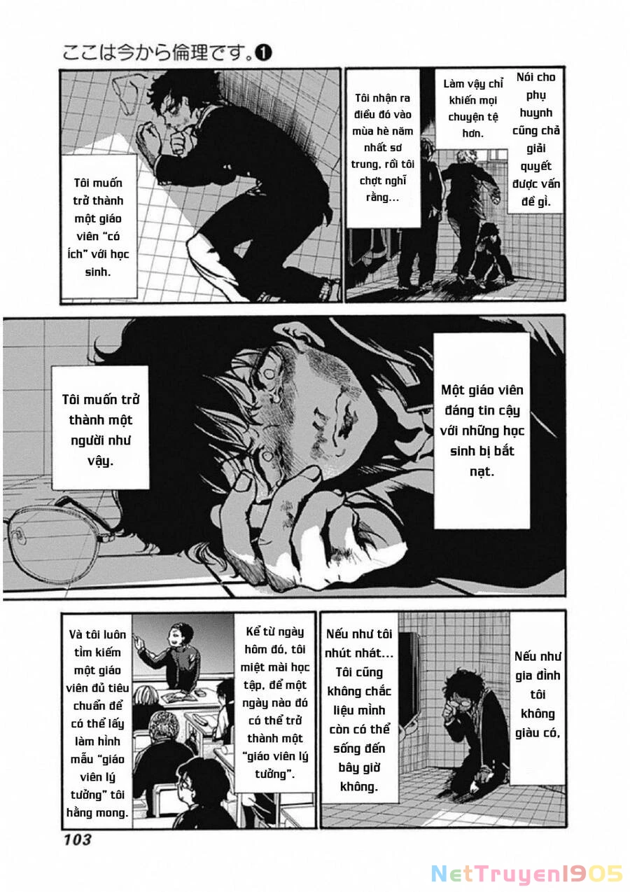 Koko Wa Ima Kara Rinri Desu. Chapter 3 - 9