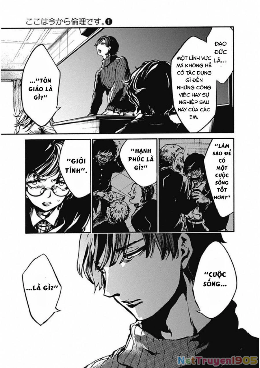 Koko Wa Ima Kara Rinri Desu. Chapter 3 - 11