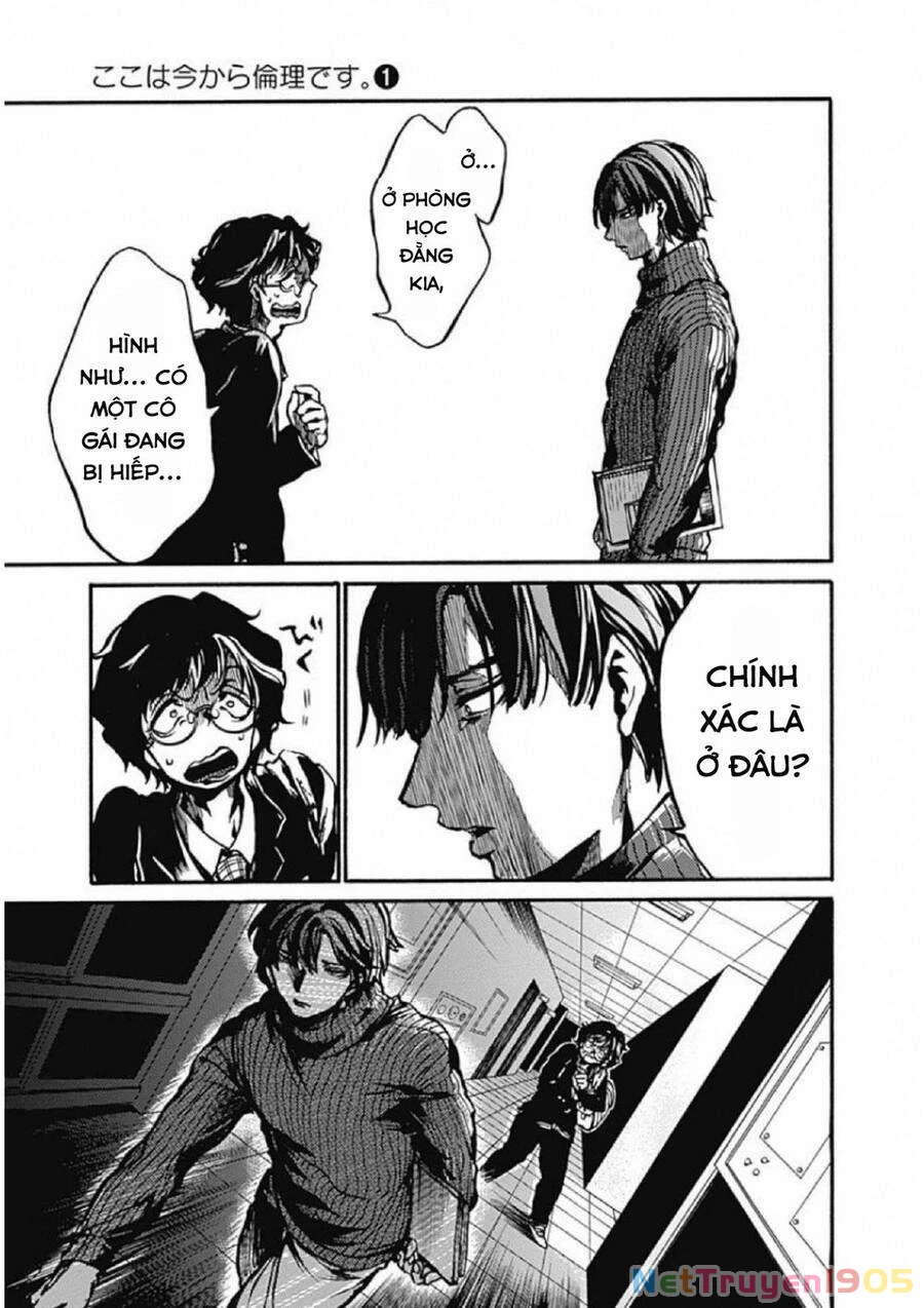 Koko Wa Ima Kara Rinri Desu. Chapter 3 - 23