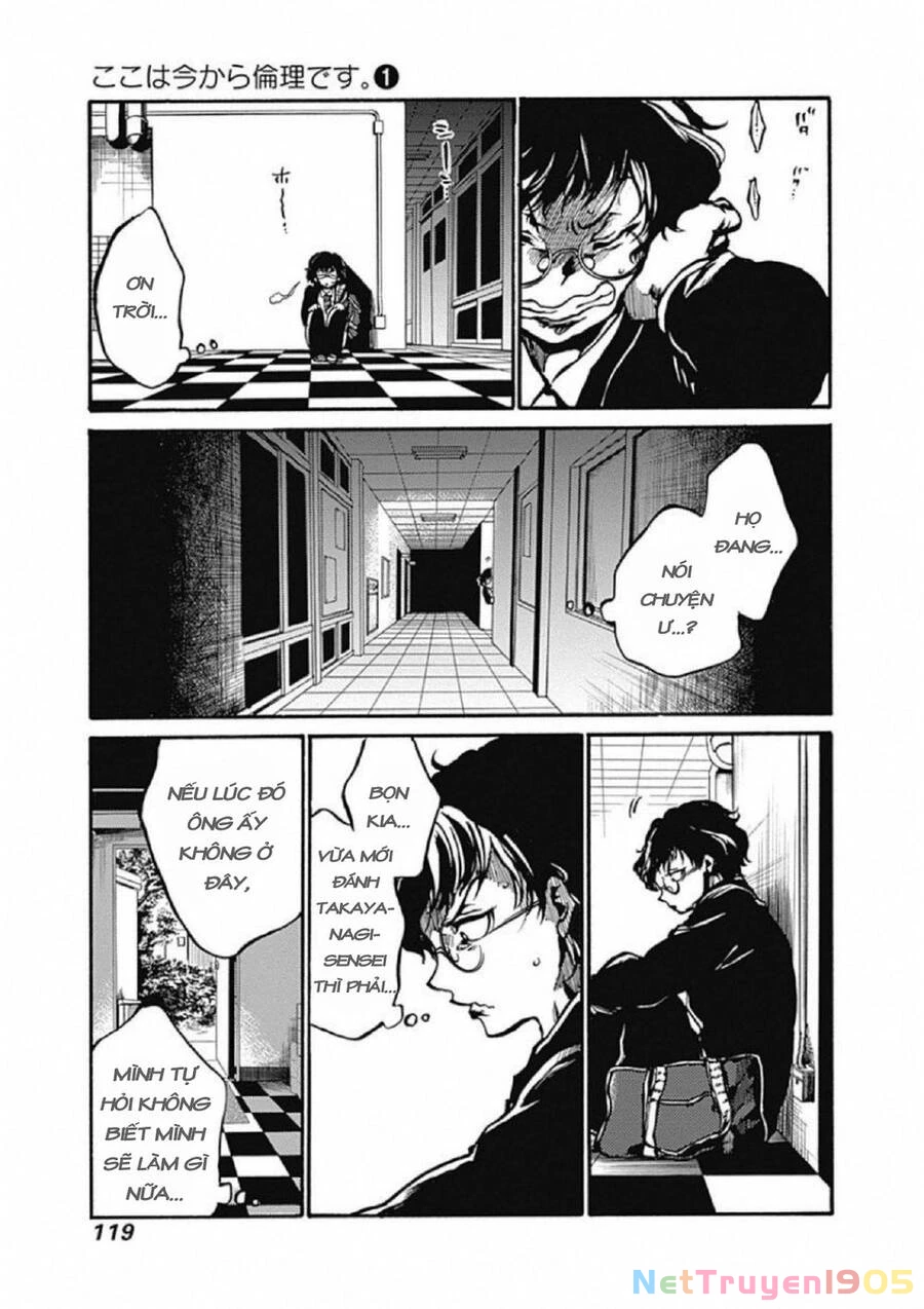 Koko Wa Ima Kara Rinri Desu. Chapter 3 - 25