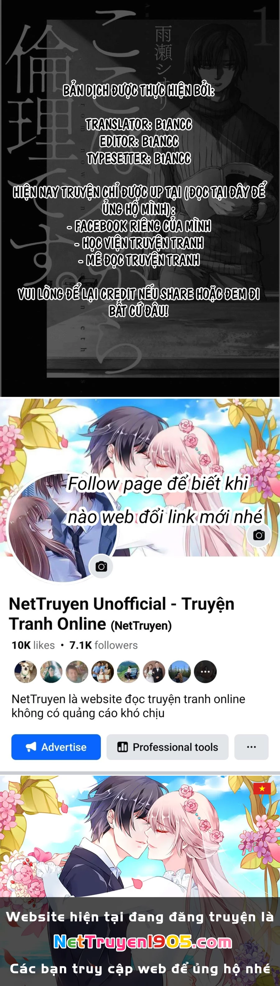 Koko Wa Ima Kara Rinri Desu. Chapter 3 - 46