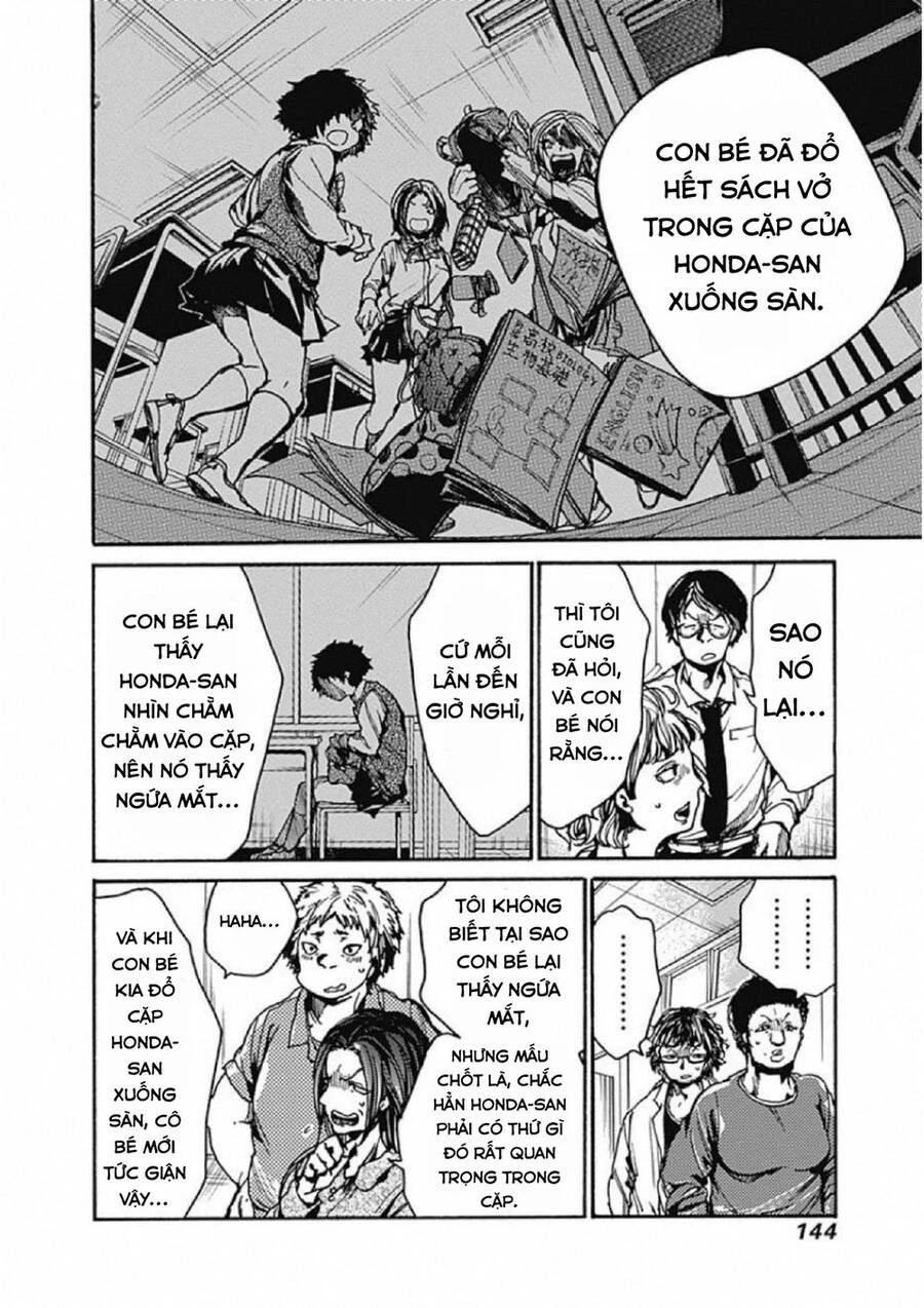 Koko Wa Ima Kara Rinri Desu. Chapter 4 - 8