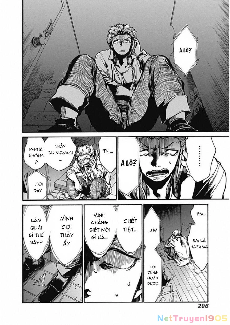 Koko Wa Ima Kara Rinri Desu. Chapter 5 - 26