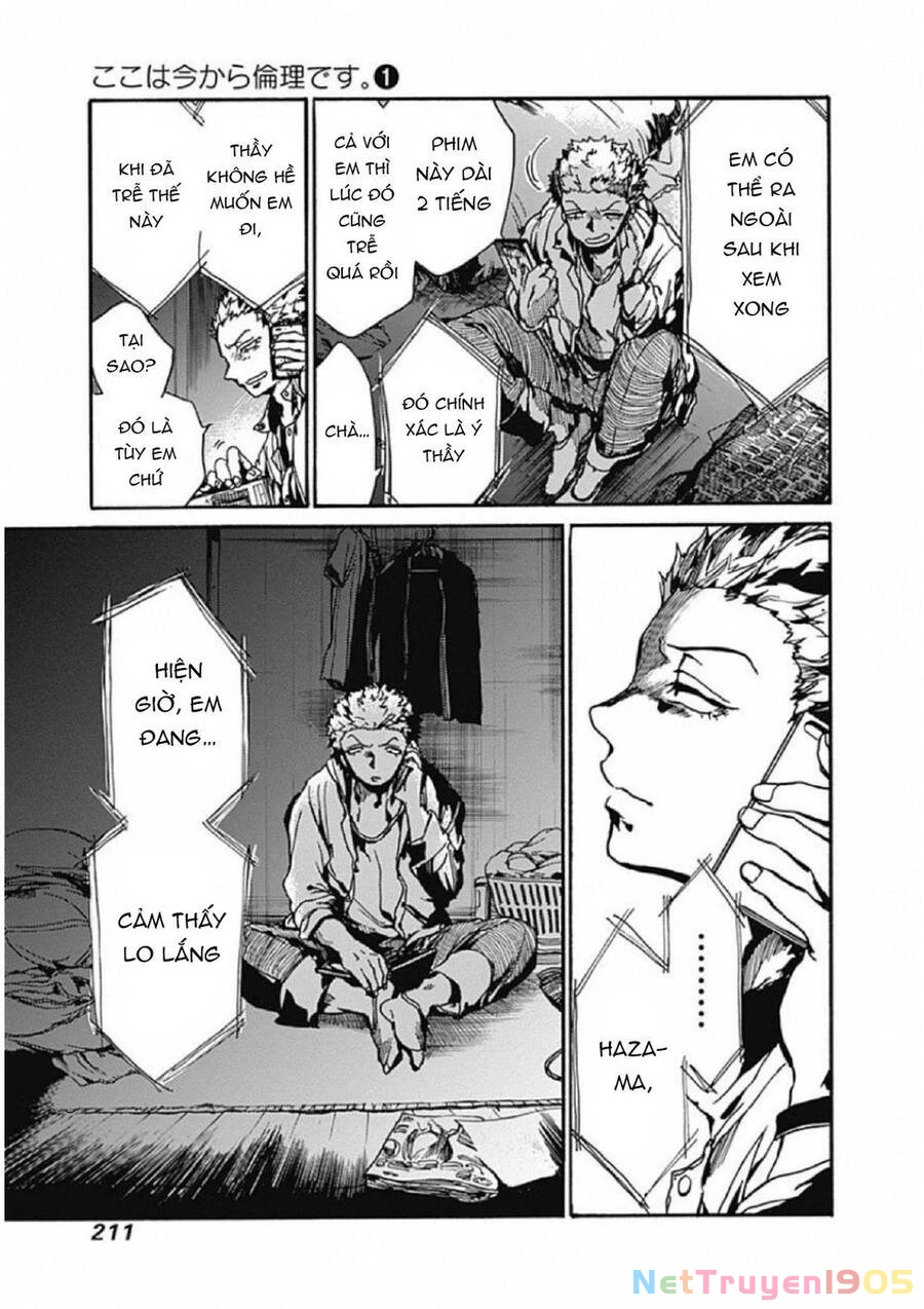 Koko Wa Ima Kara Rinri Desu. Chapter 5 - 31