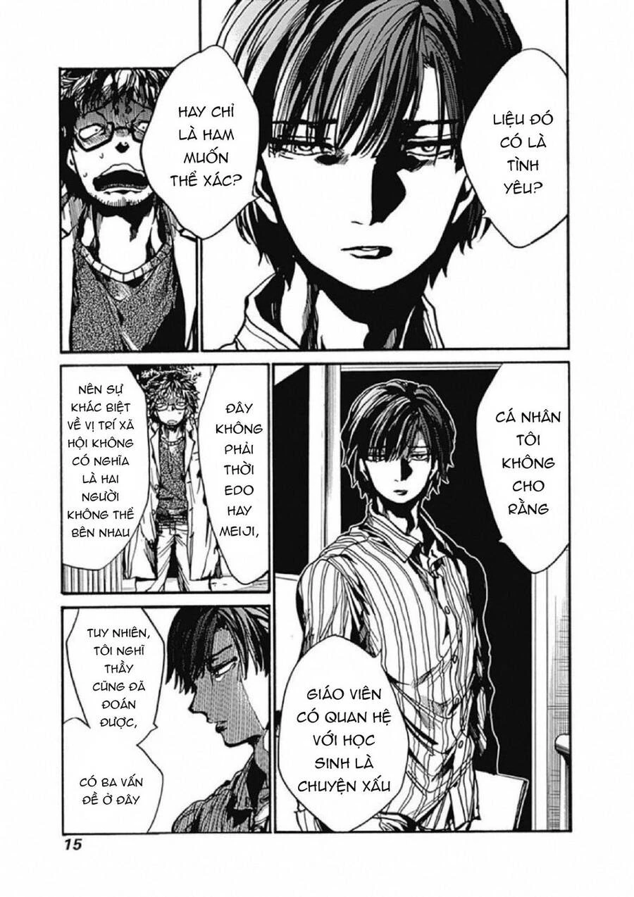 Koko Wa Ima Kara Rinri Desu. Chapter 6 - 20