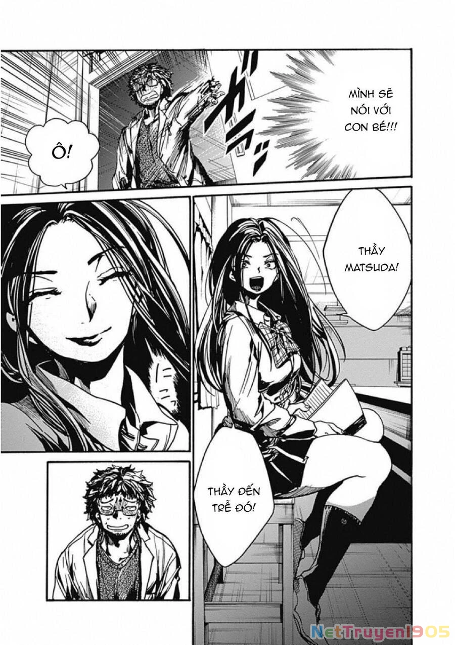 Koko Wa Ima Kara Rinri Desu. Chapter 6 - 27