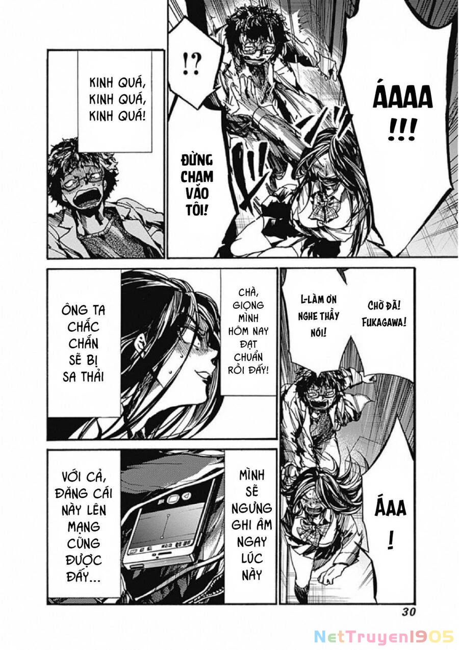 Koko Wa Ima Kara Rinri Desu. Chapter 6 - 35