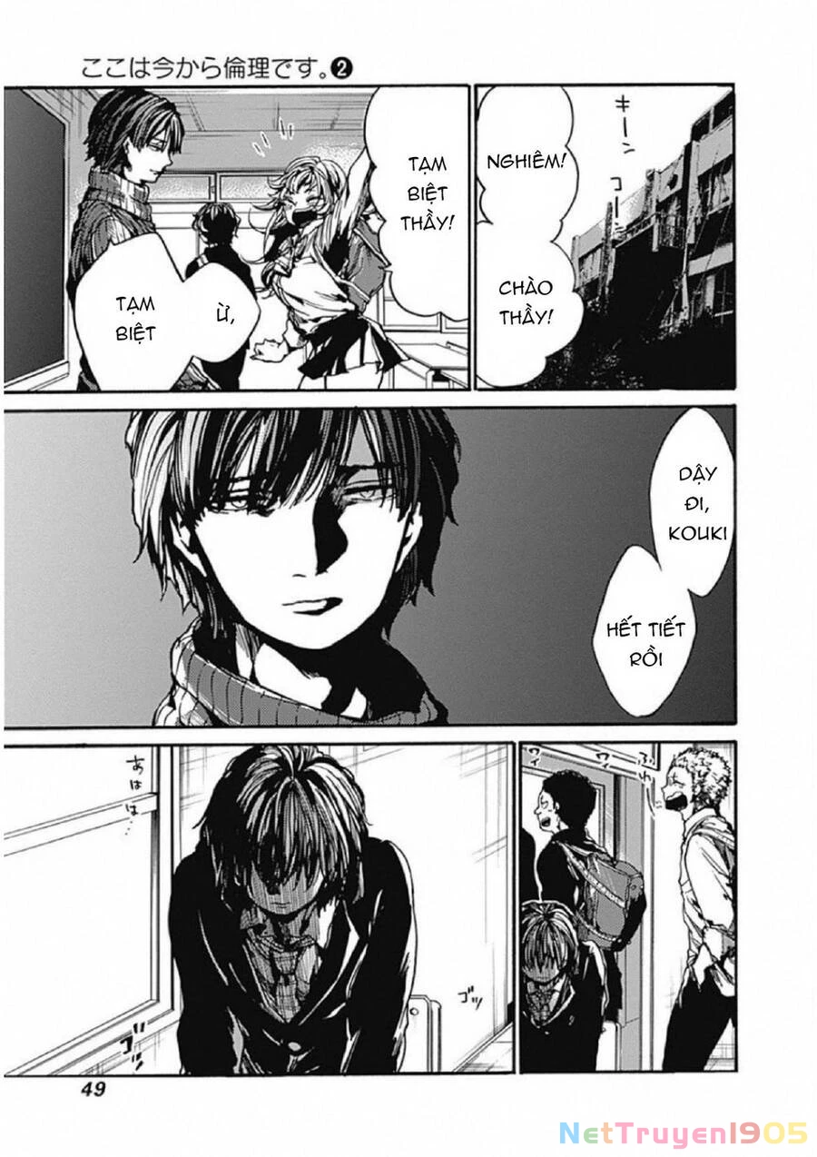 Koko Wa Ima Kara Rinri Desu. Chapter 7 - 6