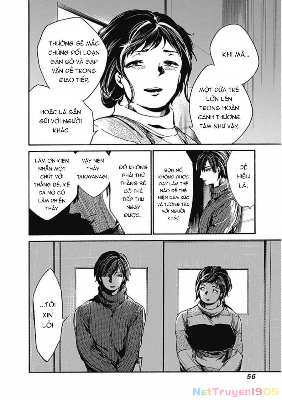 Koko Wa Ima Kara Rinri Desu. Chapter 7 - 13