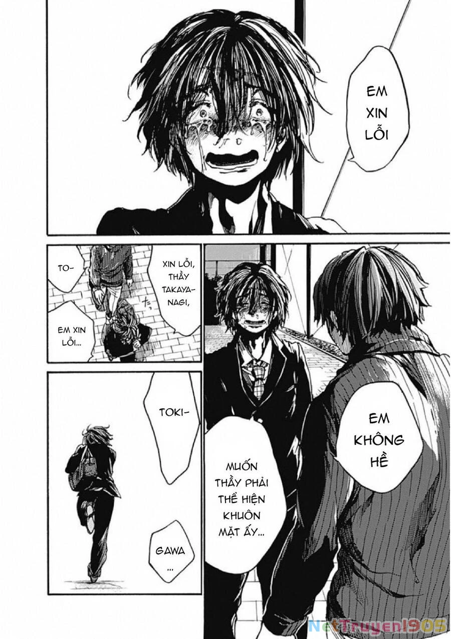 Koko Wa Ima Kara Rinri Desu. Chapter 7 - 33