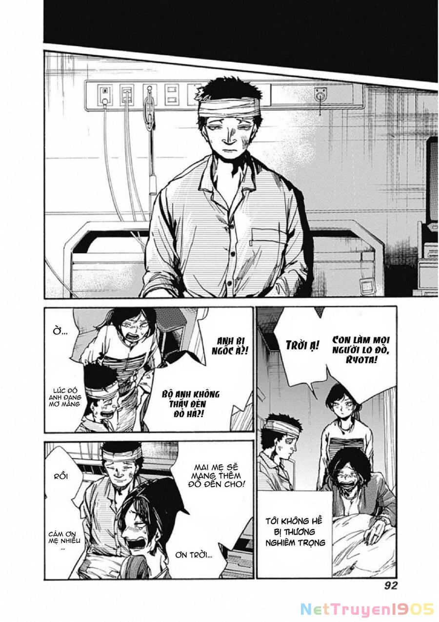 Koko Wa Ima Kara Rinri Desu. Chapter 8 - 13