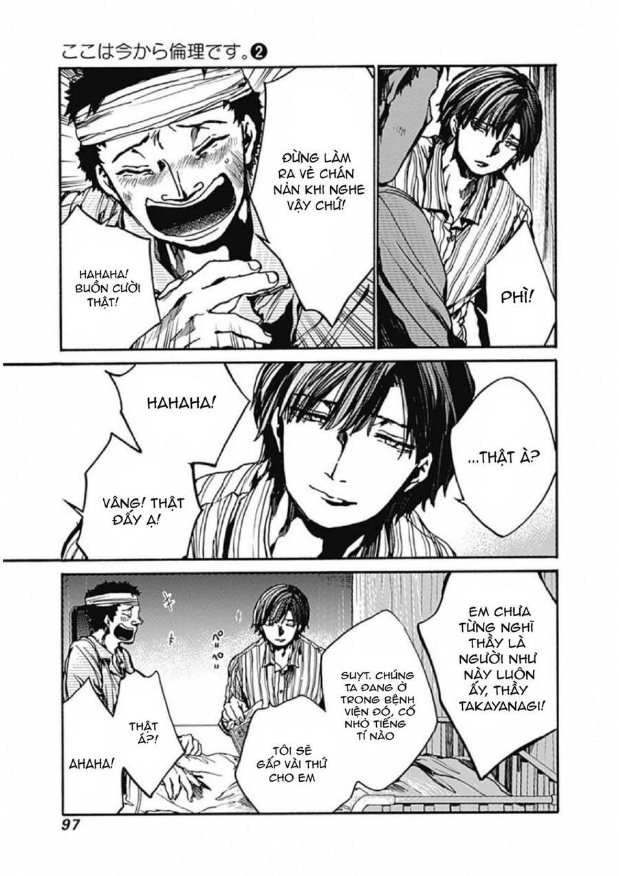 Koko Wa Ima Kara Rinri Desu. Chapter 8 - 18