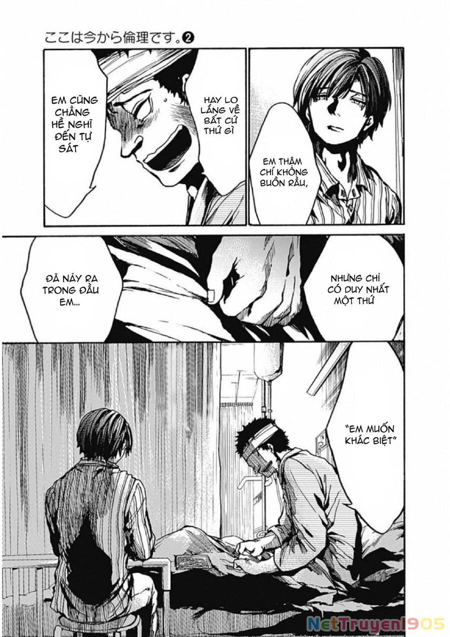 Koko Wa Ima Kara Rinri Desu. Chapter 8 - 22