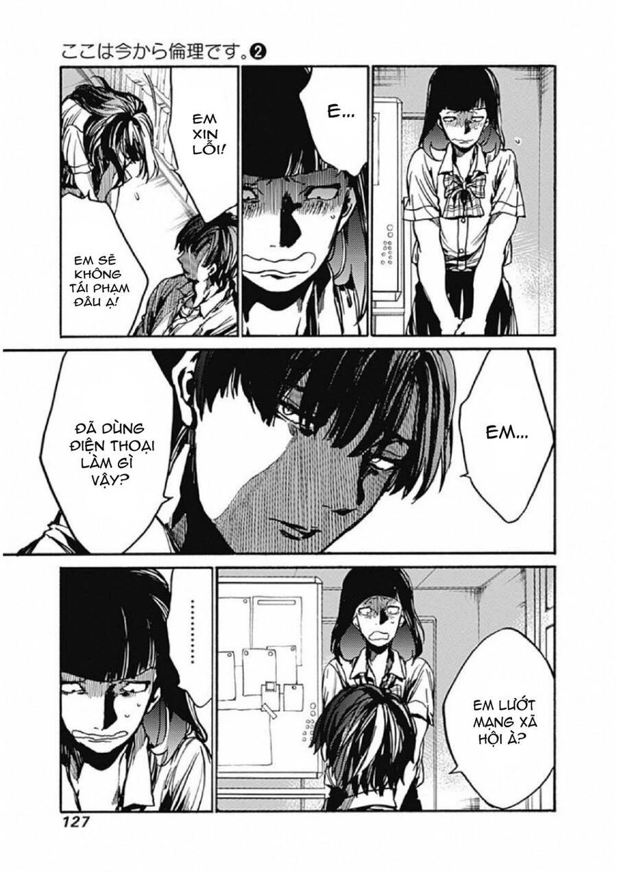 Koko Wa Ima Kara Rinri Desu. Chapter 9 - 12