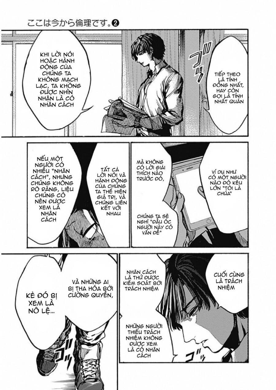 Koko Wa Ima Kara Rinri Desu. Chapter 9 - 22