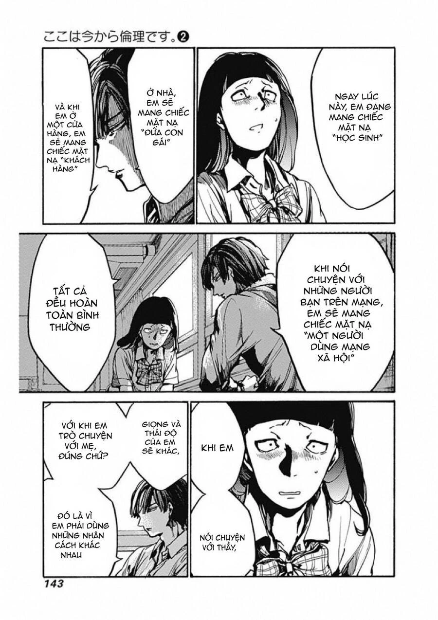 Koko Wa Ima Kara Rinri Desu. Chapter 9 - 28