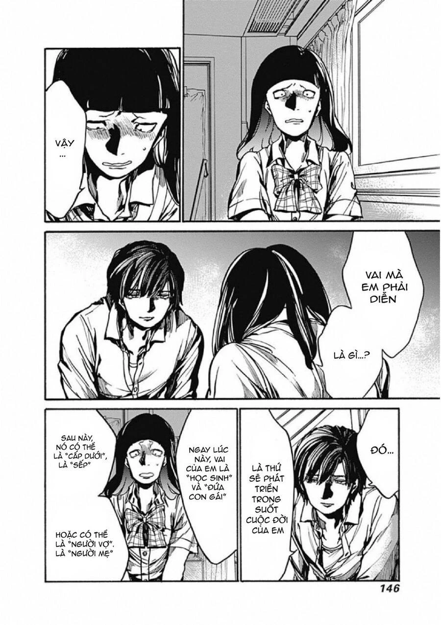 Koko Wa Ima Kara Rinri Desu. Chapter 9 - 31