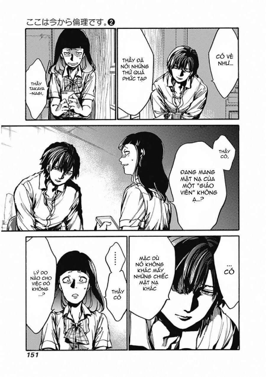 Koko Wa Ima Kara Rinri Desu. Chapter 9 - 36