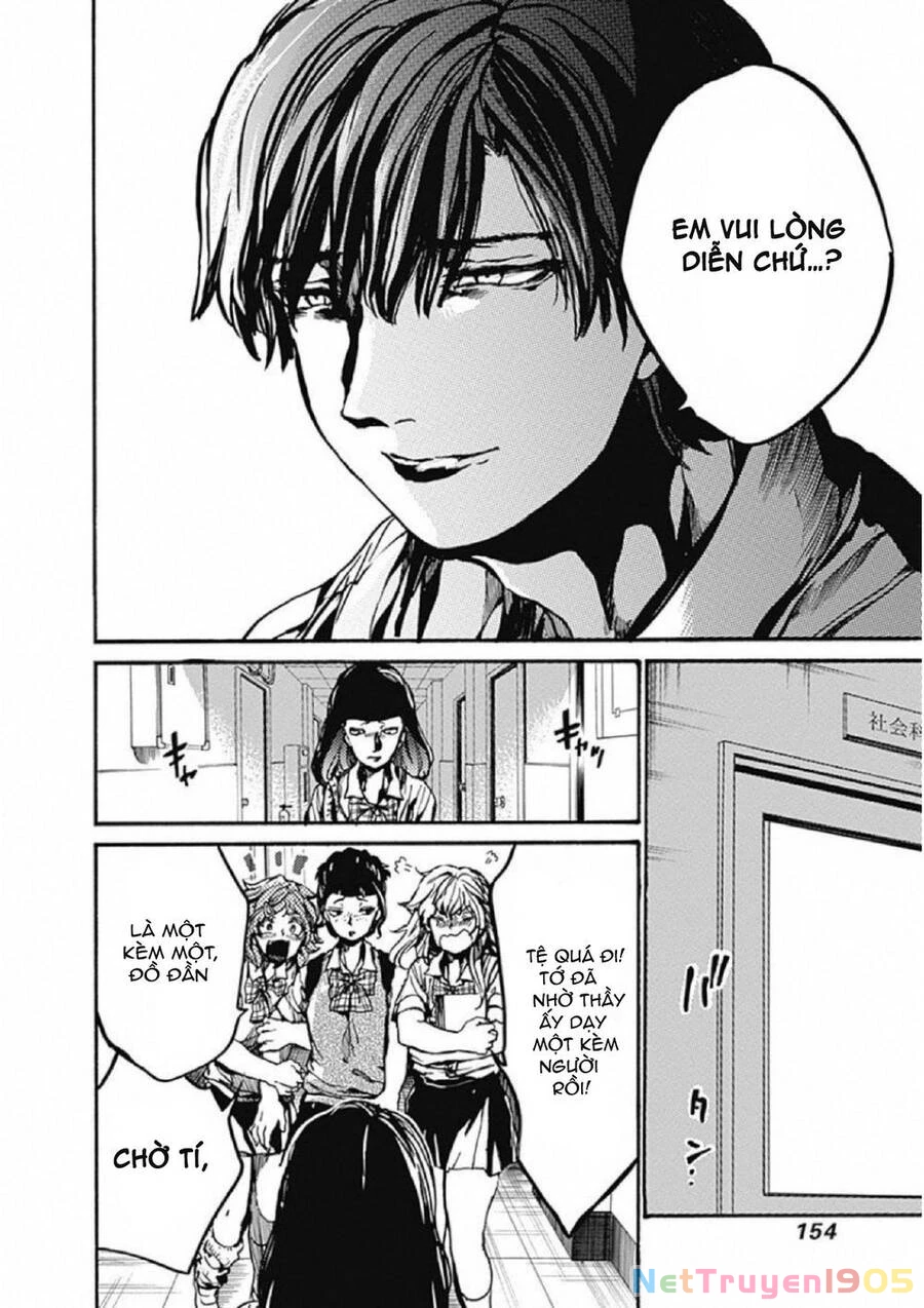 Koko Wa Ima Kara Rinri Desu. Chapter 9 - 39