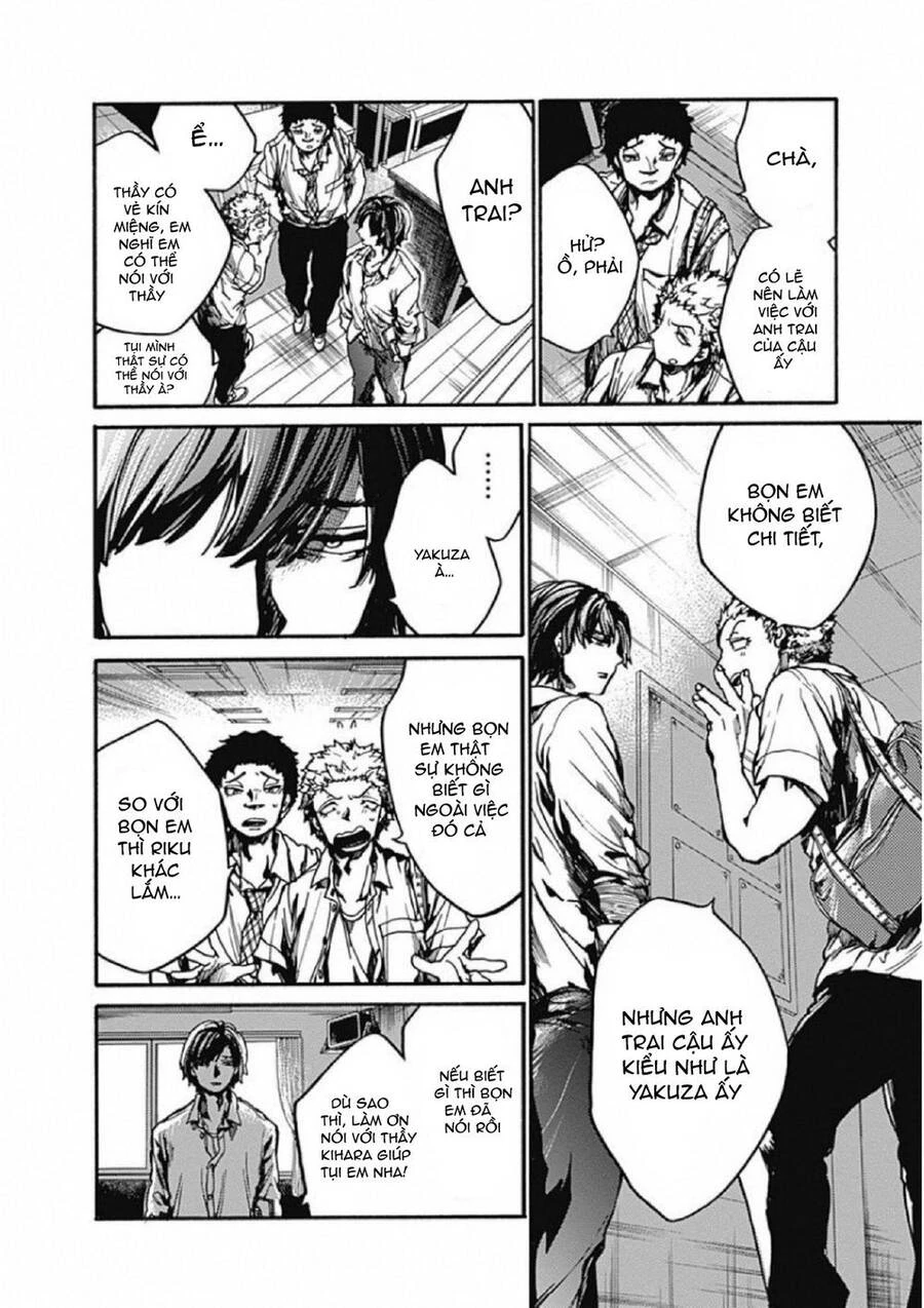 Koko Wa Ima Kara Rinri Desu. Chapter 10 - 11