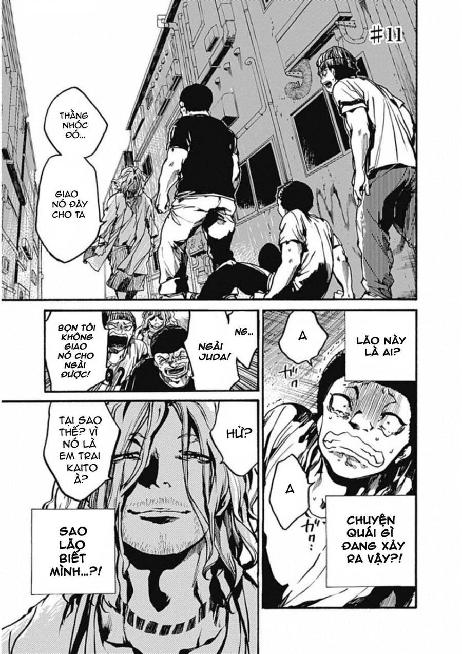 Koko Wa Ima Kara Rinri Desu. Chapter 11 - 4