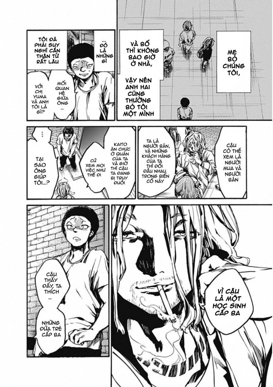 Koko Wa Ima Kara Rinri Desu. Chapter 11 - 8