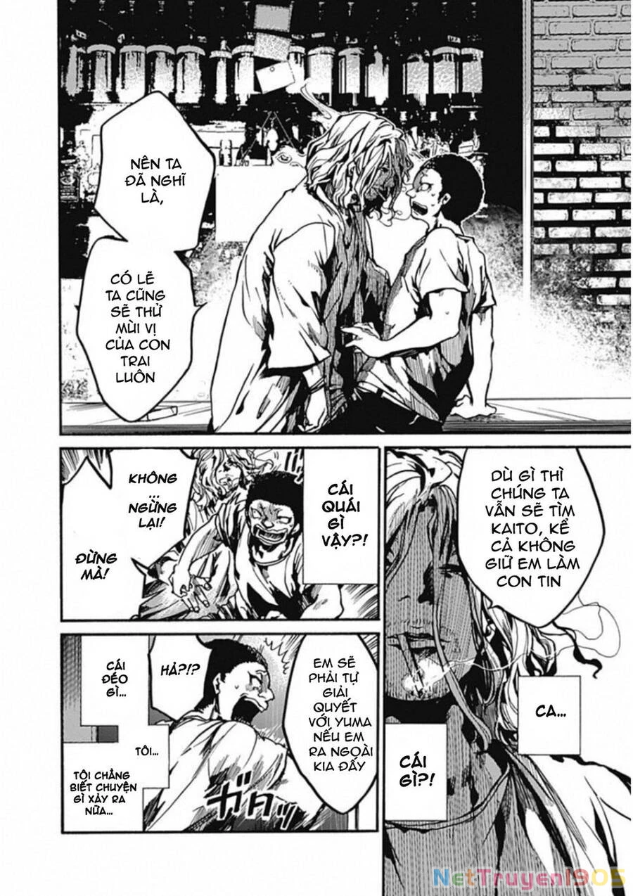 Koko Wa Ima Kara Rinri Desu. Chapter 11 - 10