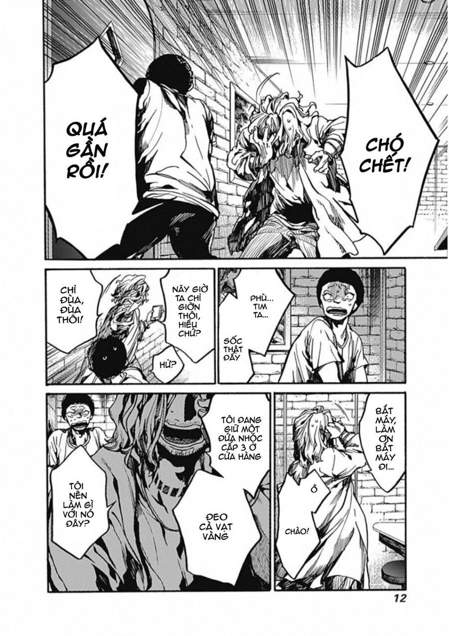 Koko Wa Ima Kara Rinri Desu. Chapter 11 - 12