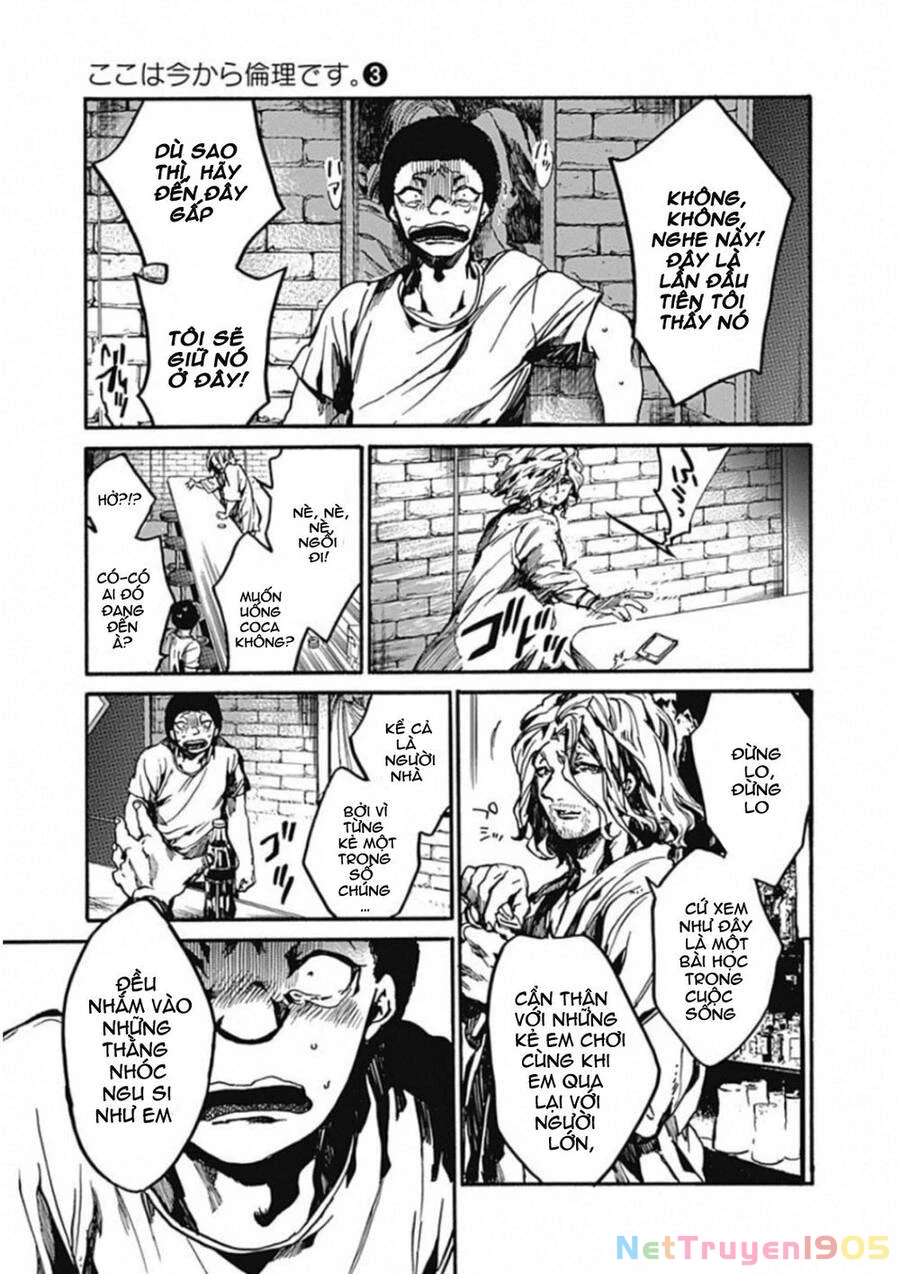 Koko Wa Ima Kara Rinri Desu. Chapter 11 - 13