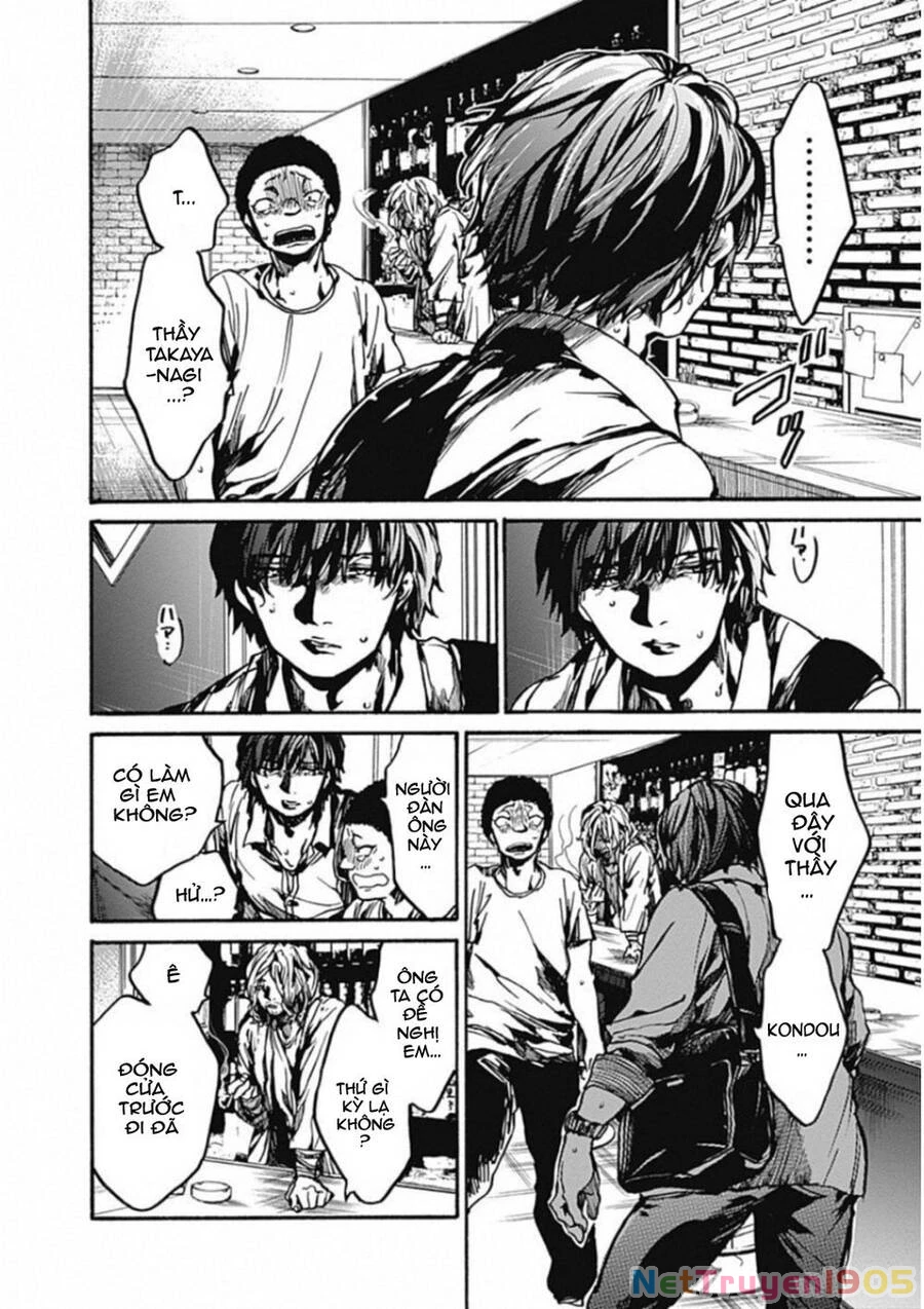 Koko Wa Ima Kara Rinri Desu. Chapter 11 - 16