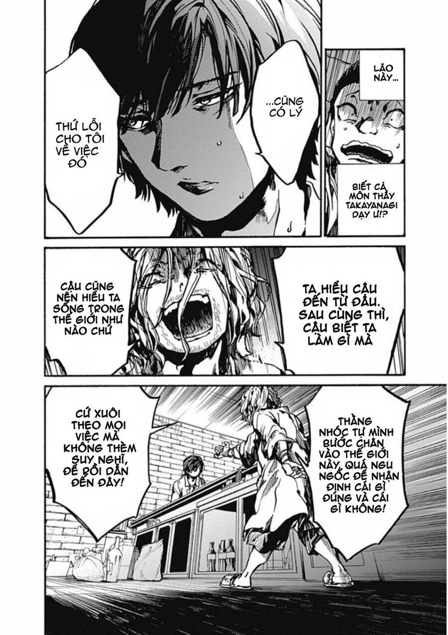 Koko Wa Ima Kara Rinri Desu. Chapter 11 - 20