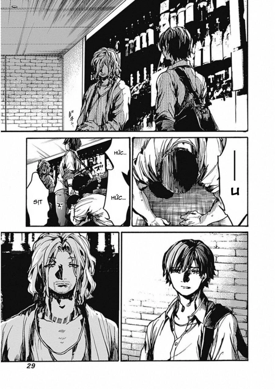 Koko Wa Ima Kara Rinri Desu. Chapter 11 - 29