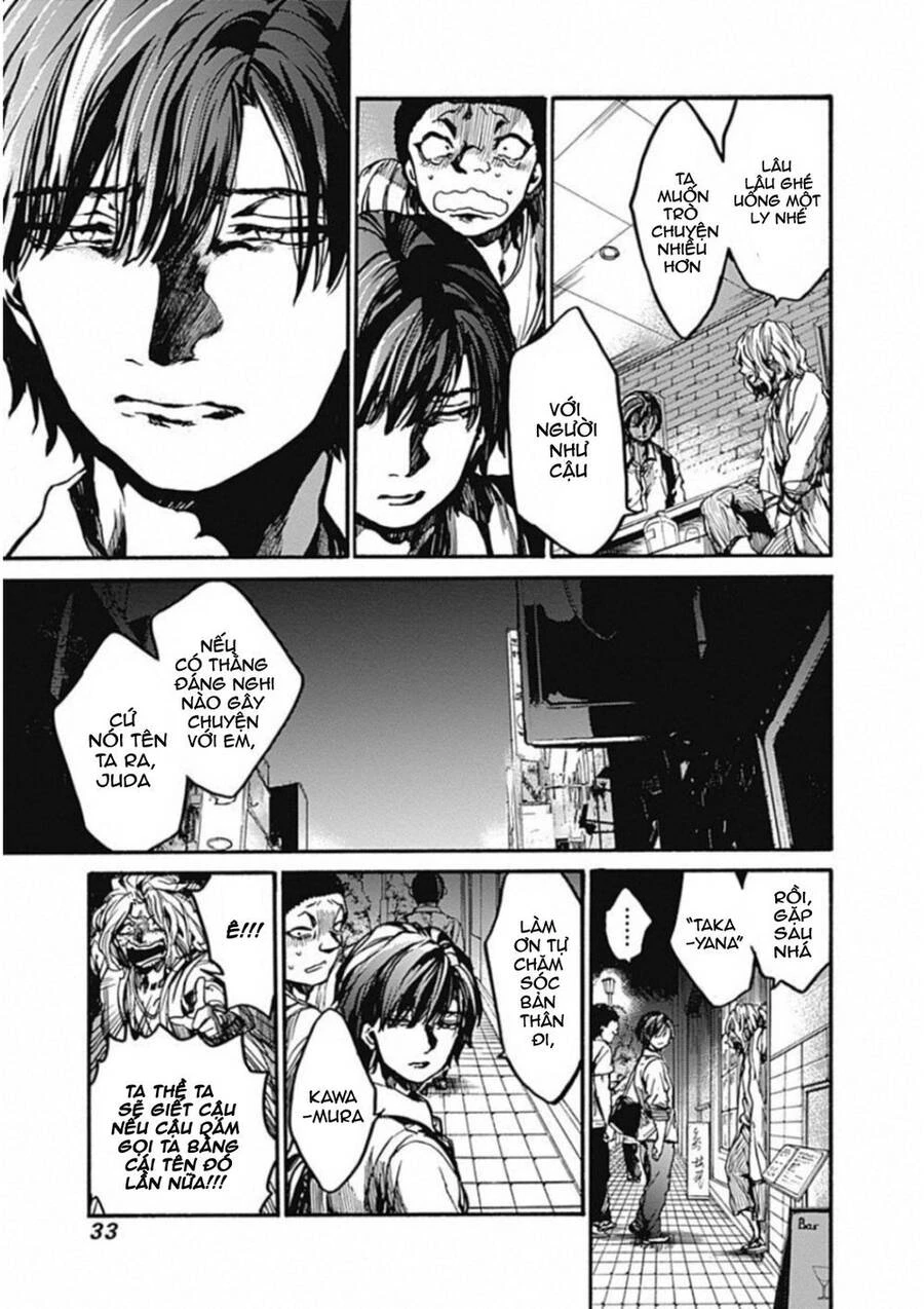 Koko Wa Ima Kara Rinri Desu. Chapter 11 - 33