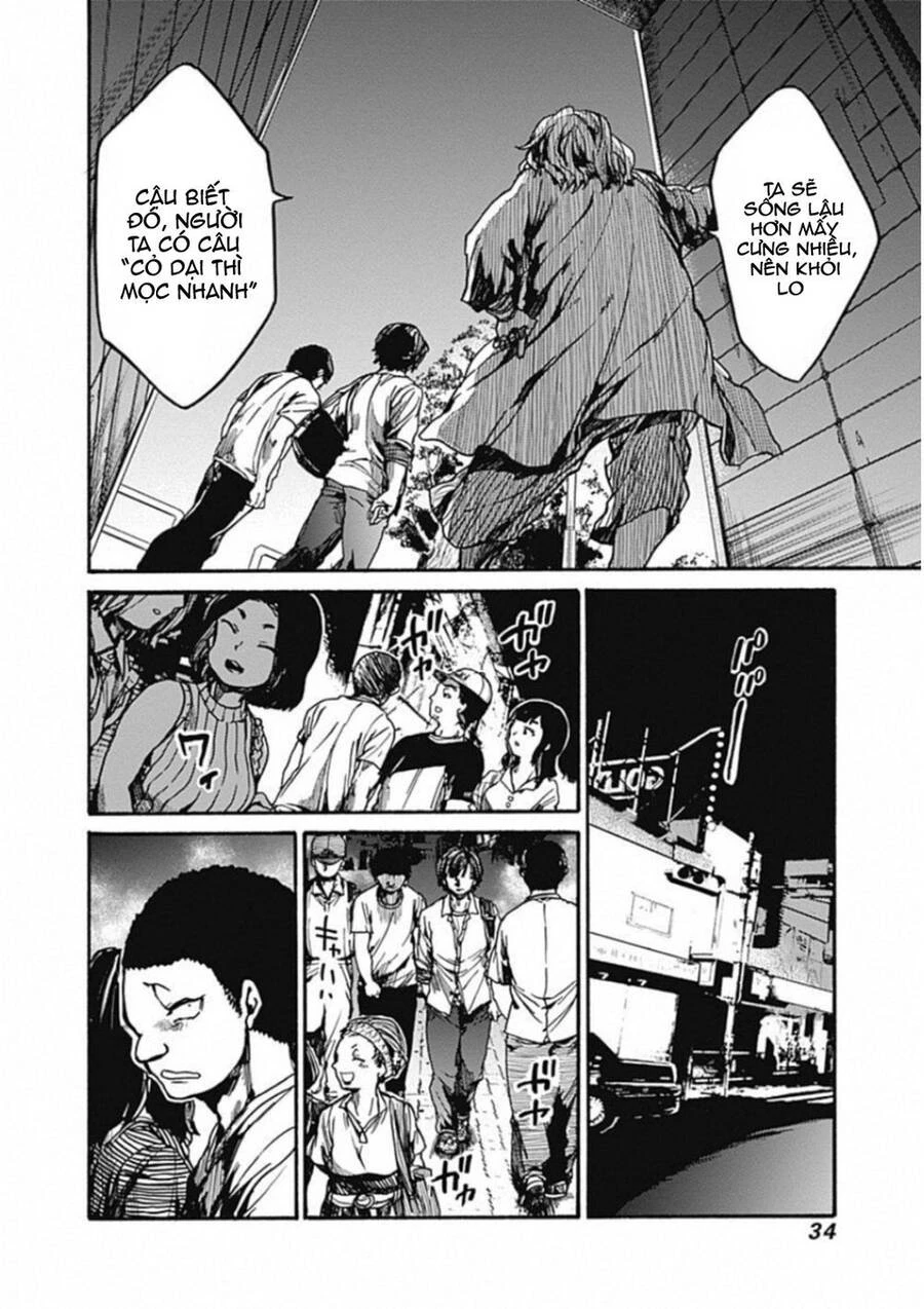 Koko Wa Ima Kara Rinri Desu. Chapter 11 - 34